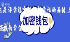 TP（TP Wallet）并不是一个交易所，它是