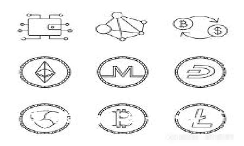 比特币密码修改指南：安全性与操作步骤详解